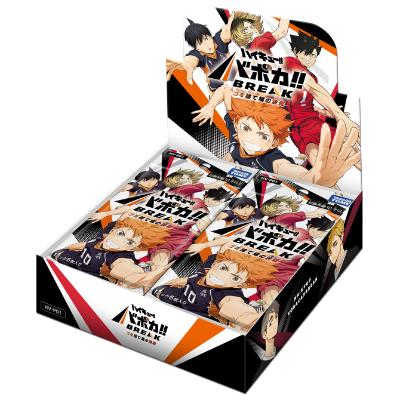 HV-P01 排球少年！！  BREAK 补充包 垃圾场的决战