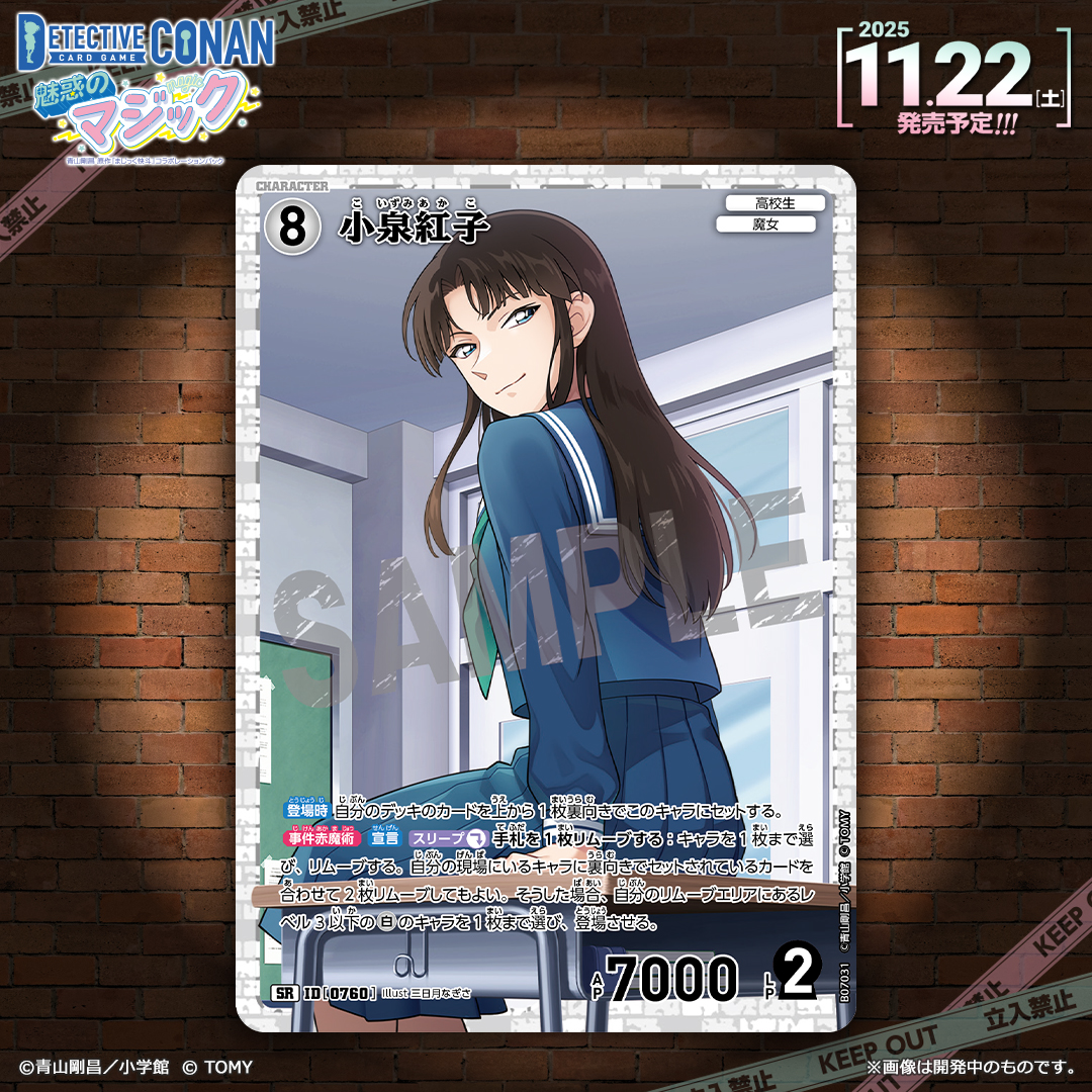 ce33aba5512adf32c743358fc77d2cc7.png